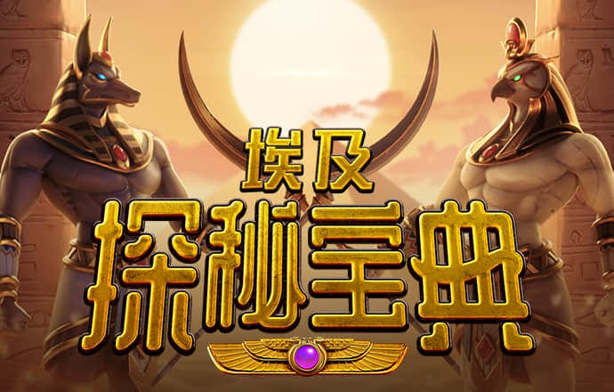 8868体育登陆