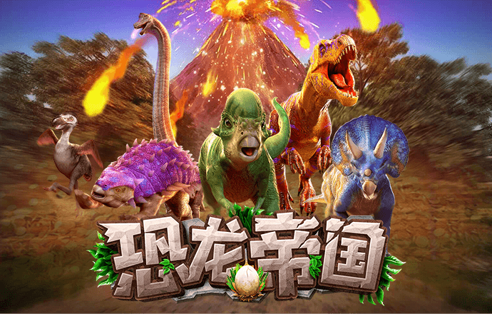 世博平台app官网