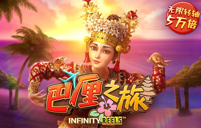 明博体育官方下载