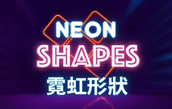 新怪物岛